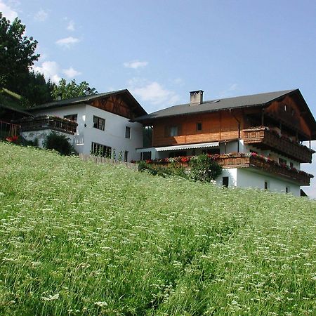 Zehrehof Konuk evi Bressanone Dış mekan fotoğraf
